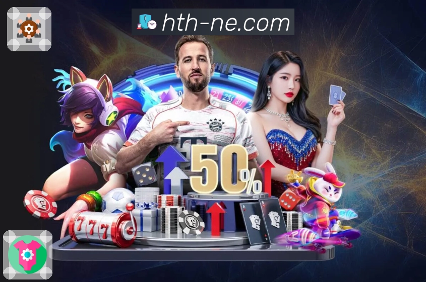 体育平台欢迎图